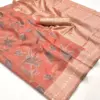 Kapri Linen